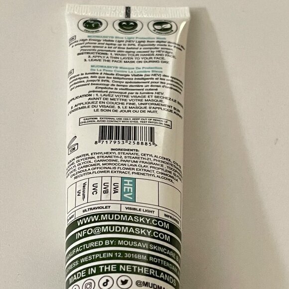 Mudmasky New Sealed Blue Light Protection Mask Day Cream Anti-Aging HEV Shield - Picture 5 of 6